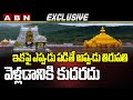 New Rules Implemented For Visiting Tirumala Tirupati Devasthanam | ABN Telugu