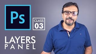 Layers Panel - Adobe Photoshop for Beginners - Class 3 - Urdu / Hindi