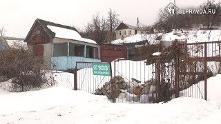 Мирным ульяновским дачникам угрожает рейдерский захват Мирным ульяновским дачникам угрожает рейдерский захват