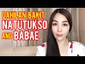 8 DAHILAN BAKIT NATUTUKSO at nag Chi-CHEAT ANG BABAE sa ibang LALAKE (Part2)