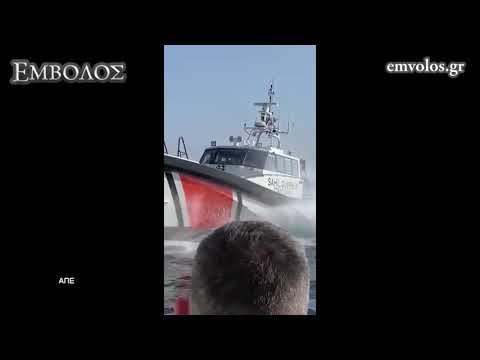 Παρενόχληση περιπολικού σκάφους