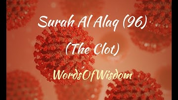 Surah Al Alaq 96 (The Clot) (سورة العلق) #holy #quran #wordsofwisdom