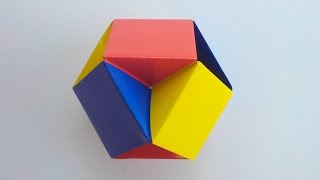 картинка: Кусудама маленькая оригами, Kusudama little origami