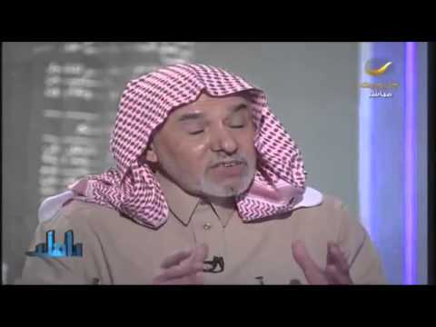 لماذا تخلف العقل العربي عن ركب الحضارة رأي المفكر السعودي إبراهيم البليهي