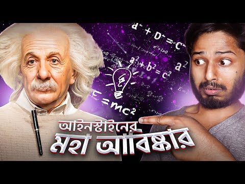 ভিডিও: আন্তঃব্যক্তিক তত্ত্ব কে আবিষ্কার করেন?