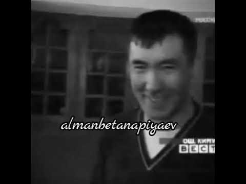 👑 Алманбет Анапияев 🇰🇬 Баяман Эркинбаев 👑 - YouTube