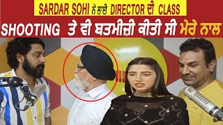 Sardar Sohi ne lai Film Director di Class | Mirchi Murga | Pak Pak Deepak