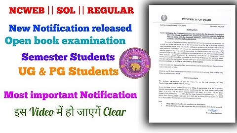 Du Sol New Notification released for ug/pg Students.