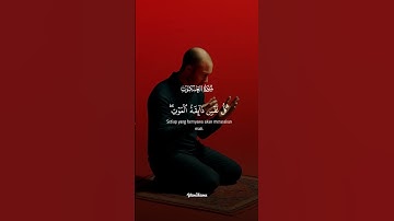 لاتقنطو من رحمة الله 🫂❤ #تلاوة_خاشعة #اكسبلور #لايك #trending #القرآن_الكريم