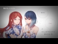Miniature de la vidéo de la chanson キミとボクのミライ