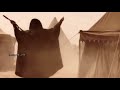 اجمل حالات واتساب  عاشوراء  حزين استشهاد الامام الحسين عليه السلام