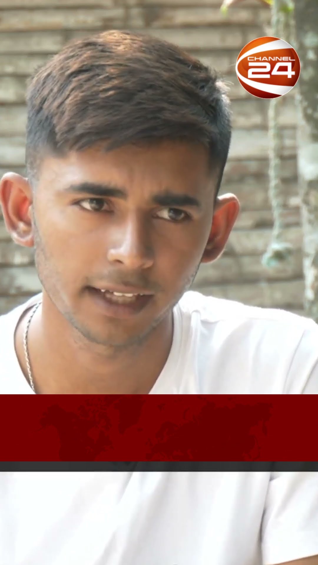 মানবপাচারের জালে নোনাজলের জনপদ | #Channel24 #channel24_news