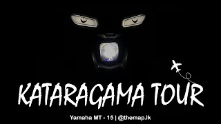 Kataragama Tour With Yamaha Mt - 15
