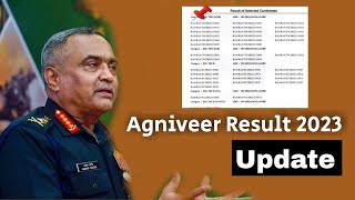 Army agniveer result 2023 | आर्मी अग्निवीर रिजल्ट कब तक आएगा | result kab tak aayega update 2023