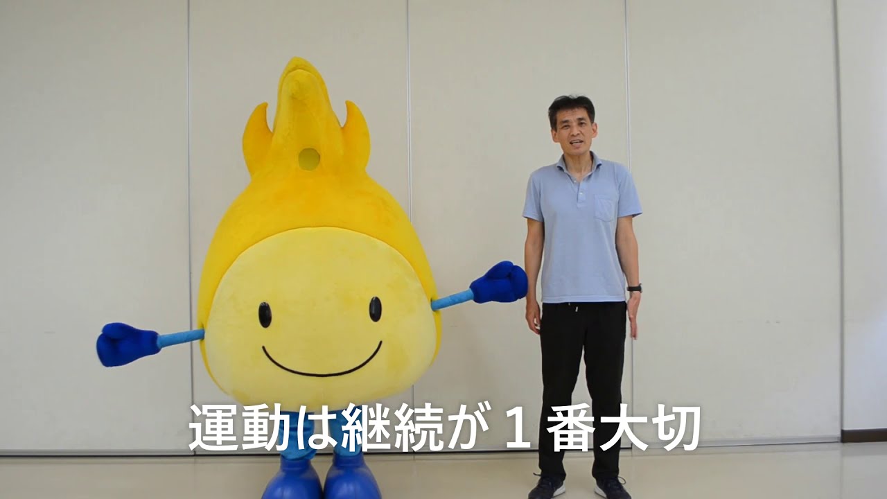 タオルを使ってかんたん体操～上肢編～