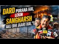 Khidirpur Orphanganj Market Fire Tragedy: Ek Saal Baad Bhi Bayosayiyon Ka Intezaar Jaari, 