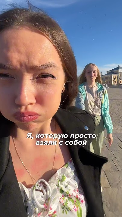 Путешественний нахлебник🙂 #юмор #смешныевидео #топ #путешествия - YouTube