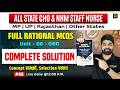 ALL STATE CHO &amp; NHM STAFF NURSE | WISDOM CHO NHM MCQS BOOK | FULL RATIONALE MCQs | UNIT 06 - OBG