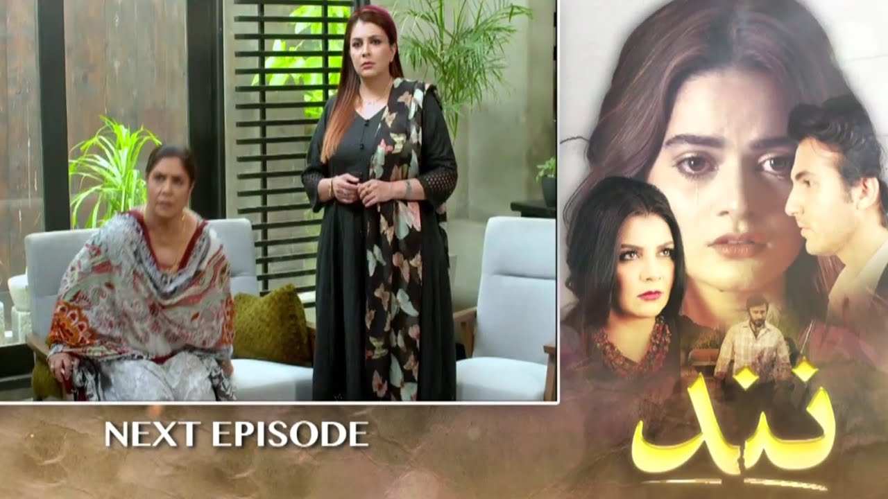 Nand Episode 40 Promo - 8 October 2020