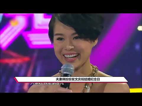胡杏儿晒婚纱照庆结婚六周年，夫妻手握香槟好恩爱，丈夫暖心告白