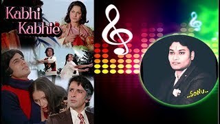 Kabhi Kabhie Mere Dil Mein - Kabhi Kabhie (1976)