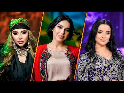 Tajik Golden Hits 2026 | گلچین محبوب‌ترین نغمه‌های تاجیکی مس لانا، پرویناز اکنازاروا و شکرانه بهادر