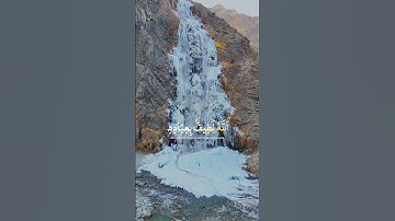 #quran #islam #قرآن_كريم #تلاوات_خاشعة #أذكار