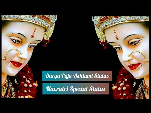 Durga Puja Ashtami Status || Durga maha Navami Puja status || Sharad Navratri parana 💅