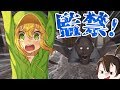 狂ったおばあちゃんが居る館に アテネ が監禁されました バーチャルYoutuber 狂ったおばあちゃんが居る館に アテネ が監禁されました バーチャルYoutuber