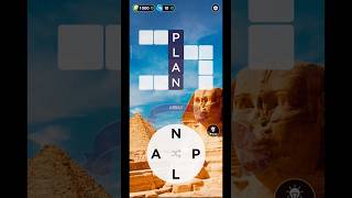 wow/ words of wonders / puzzle games / filling games / mind games / Stress free games / Kids games screenshot 5