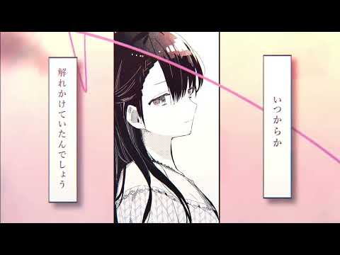 【IA】 携帯恋話 (Keitai Renwa) 【Cover】