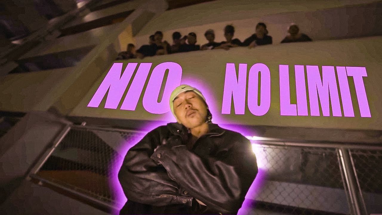 [FREE] NIO x NO LIMIT TYPE BEAT