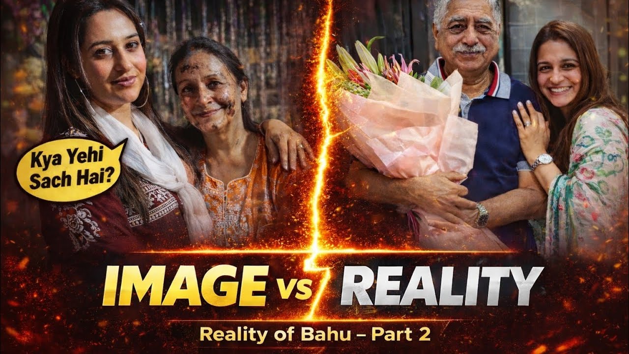 Reality of Bahu - Part ||