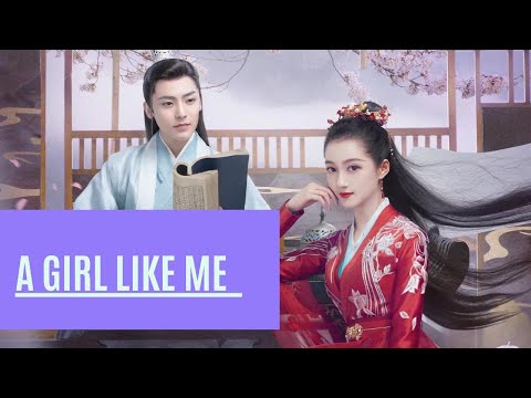 A Girl Like Me — trailer