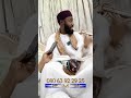 Bayanin Shugaban Majalisar Sha Irai Na Jihar Kano Shehi Munhaminna Hafiz Bayanin Shugaban Majalisar Sha Irai Na Jihar Kano Shehi Munhaminna Hafiz