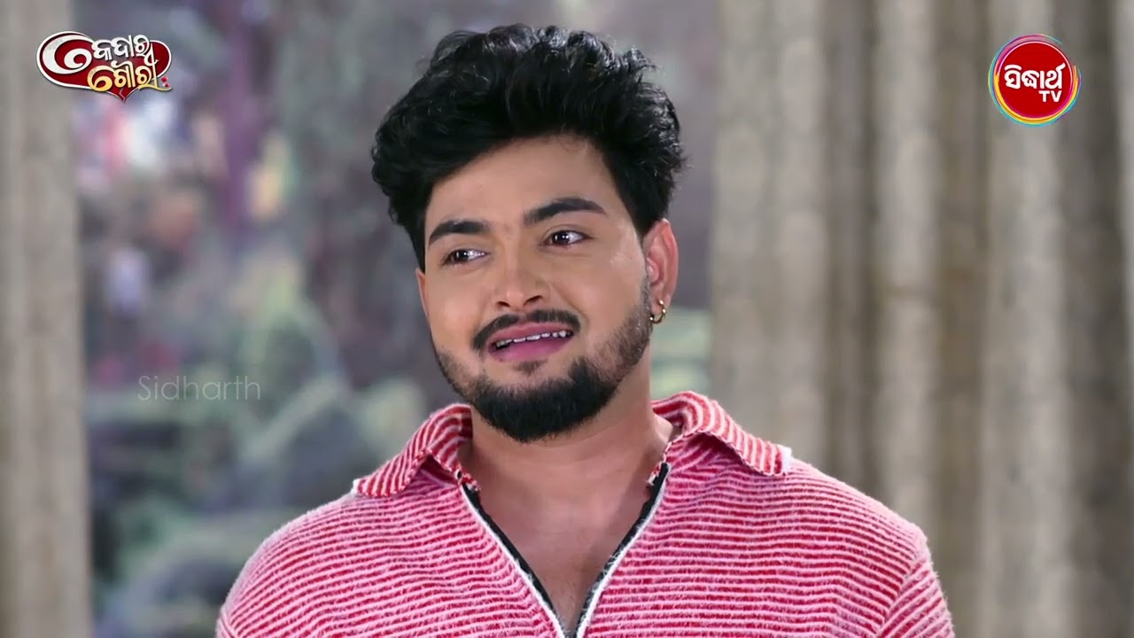 Kedar Gouri Ep 601 - Part 4 | Best Odia Serial Scene | କେଦାର ଗୌରୀ | Sidharth TV @8:30PM