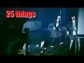 【25 things】暗い教室でゾンビ女子高生と戯れるゲーム
