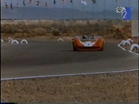 1966 Can Am Stardust part 2