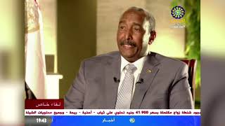 Sudan's leader denies 'blackmail' over Israel deal