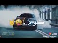 رصيت فلوس اكوام رصيت فلوس اكوام