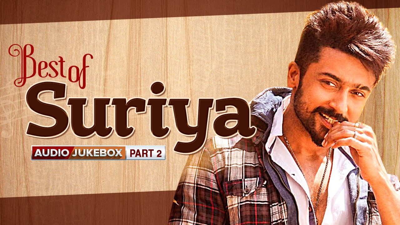 Tamil New Audio Songs Tamil New Audio Songs