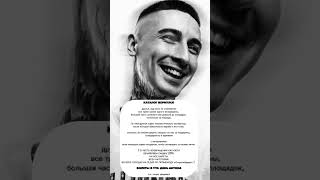 кровь из носа (Bumble Beezy)  Треки вернулись на площадки