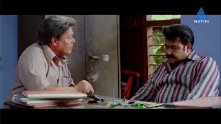 Snehaveedu Movie Part 09