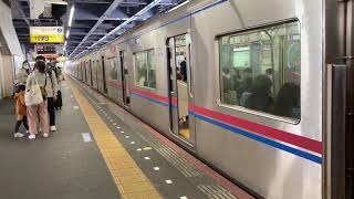 [ダイヤ改正]京成3000形3033編成快速京成上野行き青砥駅13時54分発車