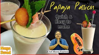 Papaya Passion | Papaya shake | papaya shake recipe | papaya shake with ice cream | easy milk shake