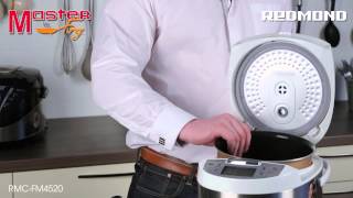 Мультиварка-мультикухня REDMOND MasterFry FM4520 со сковородой, подъемный нагревательный элемент Мультиварка-мультикухня REDMOND MasterFry FM4520 со сковородой, подъемный нагревательный элемент