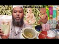 Faaidooyinka Miraha SHUMAAR QASQASKA Sirta Caafimaad Ee Kaa Qarson Faaidooyinka Miraha SHUMAAR QASQASKA Sirta Caafimaad Ee Kaa Qarson