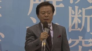 「東京を強くしたい」 東京都知事に猪瀬氏