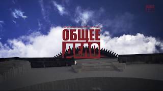 документальный православный фильм «Утерянная добродетель»