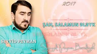 Seyyid Peyman sah salamun aleyk Resimi